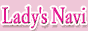 ���f�B�[�X�i�r