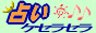 �肢�P�Z���Z��
