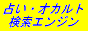�肢�s�v�c��匟���G���W��
