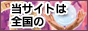 �肢COM